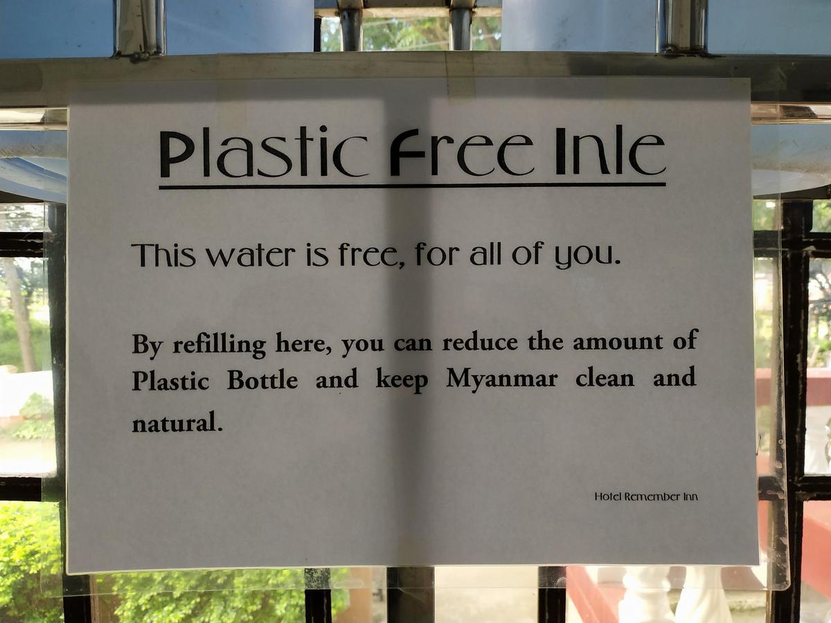 Remember Inn Nyaung Shwe Extérieur photo